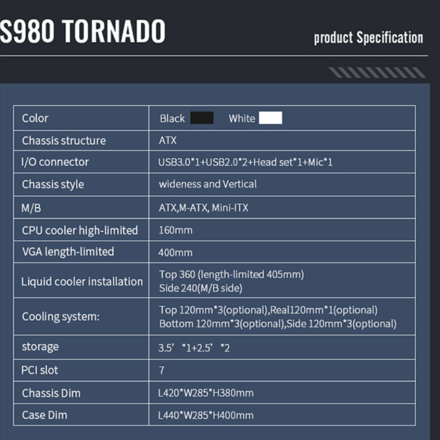 كيس ألعاب Huntkey S980 Tornado Full View فارغ - أسود