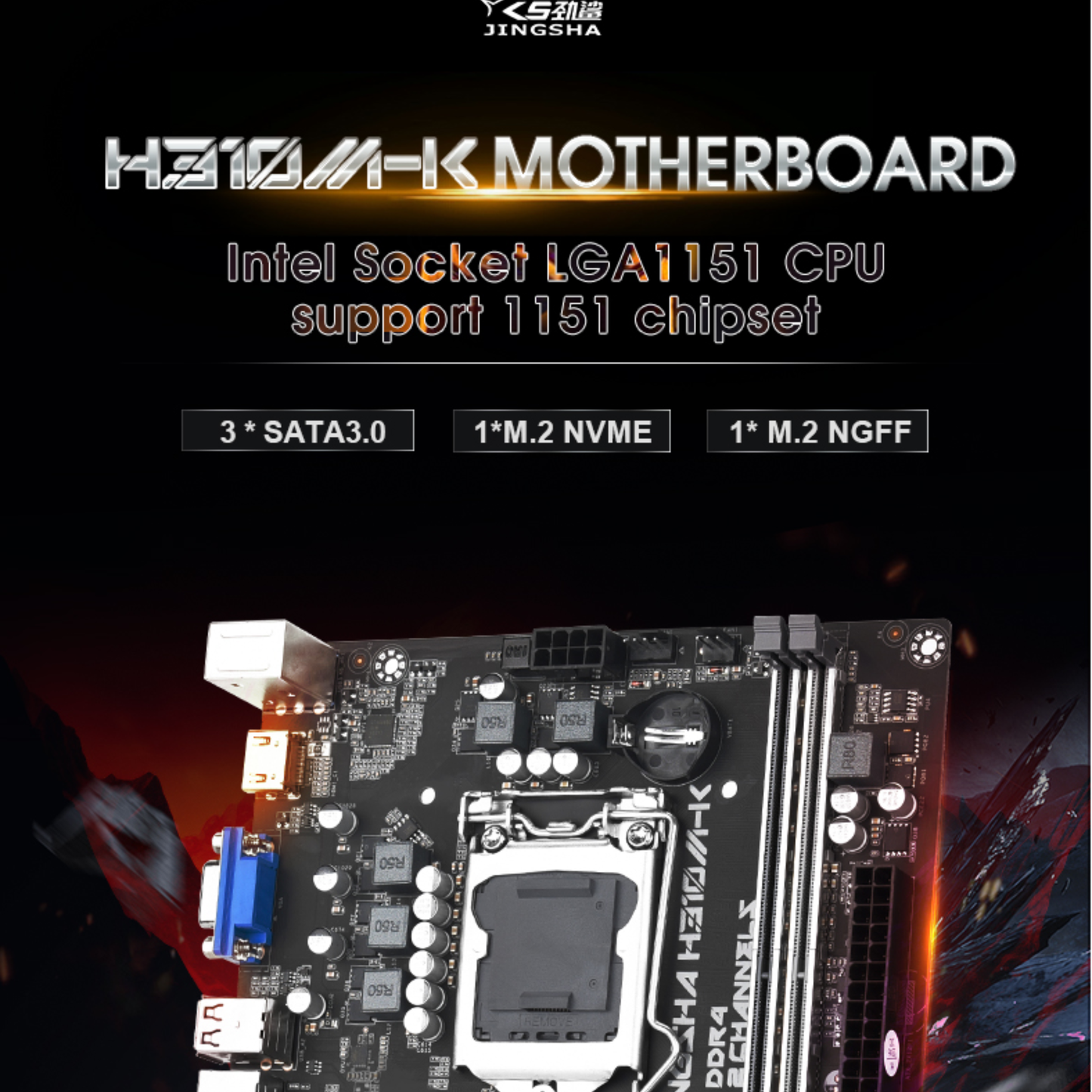 JINGSHA H310M-K DDR4 Motherboard