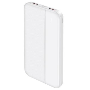 HAING HI-PB16 Fast Charging Power Bank 10000mAh -White