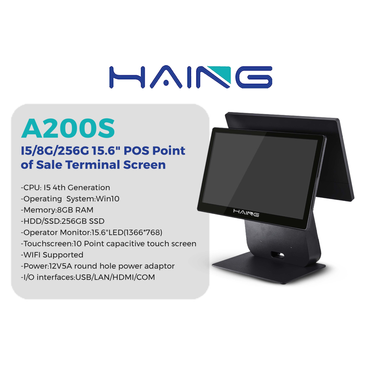 HAING A200S POS Terminal 15.6 Inch i5 4th Gen