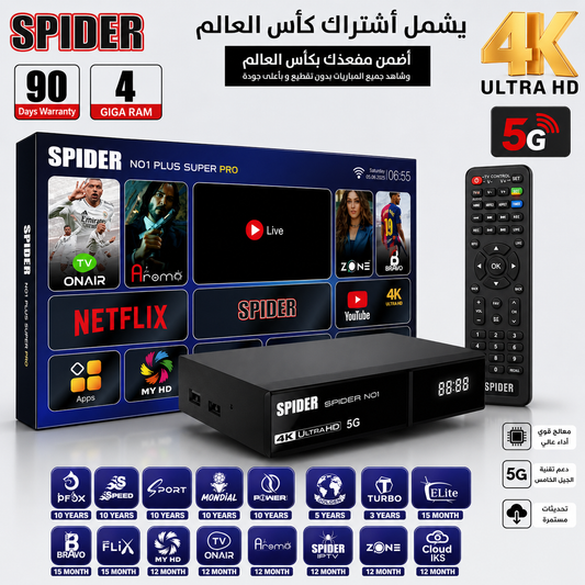 World Cup matches 2026 Spider No1 Plus Super Pro 4K Receiver with 15 Subscriptions