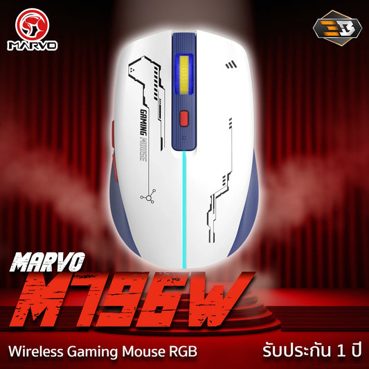 Gaming Mouse M796W Capo 20 Dual-Mode Bluetooth