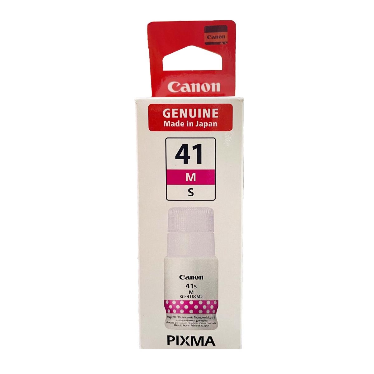 حبر Canon GI-41M أحمر 70 مل