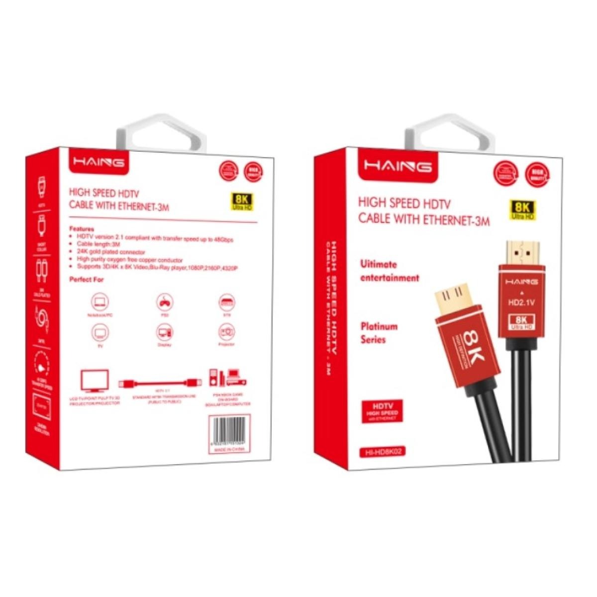 كابل HAING HD8K02 عالي السرعة بدقة 8K HDMI 2.1 مع منفذ إيثرنت بطول 3 أمتار