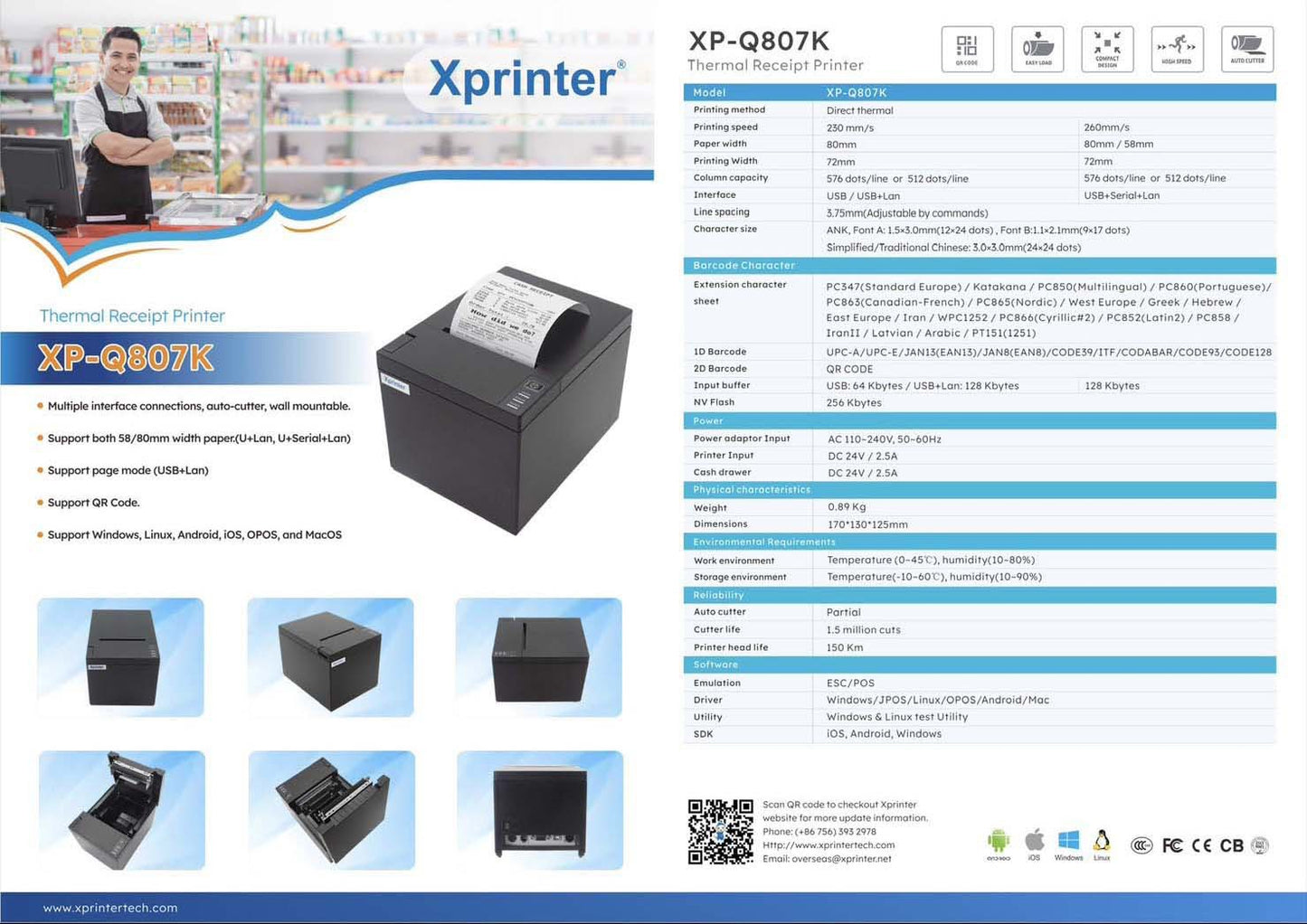 XPrinter XP-Q807K Receipt Printer Jordan