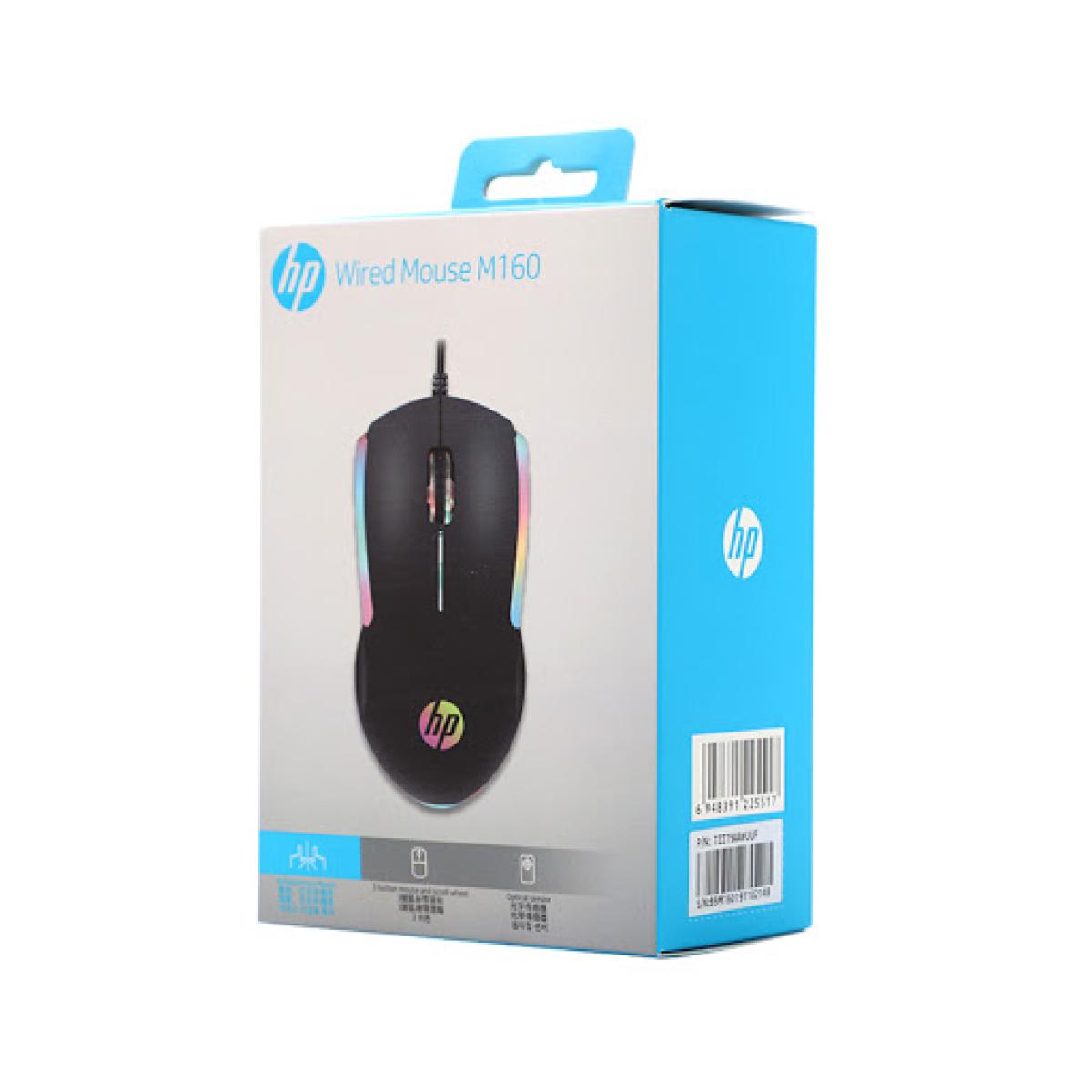 ماوس الألعاب HP M160