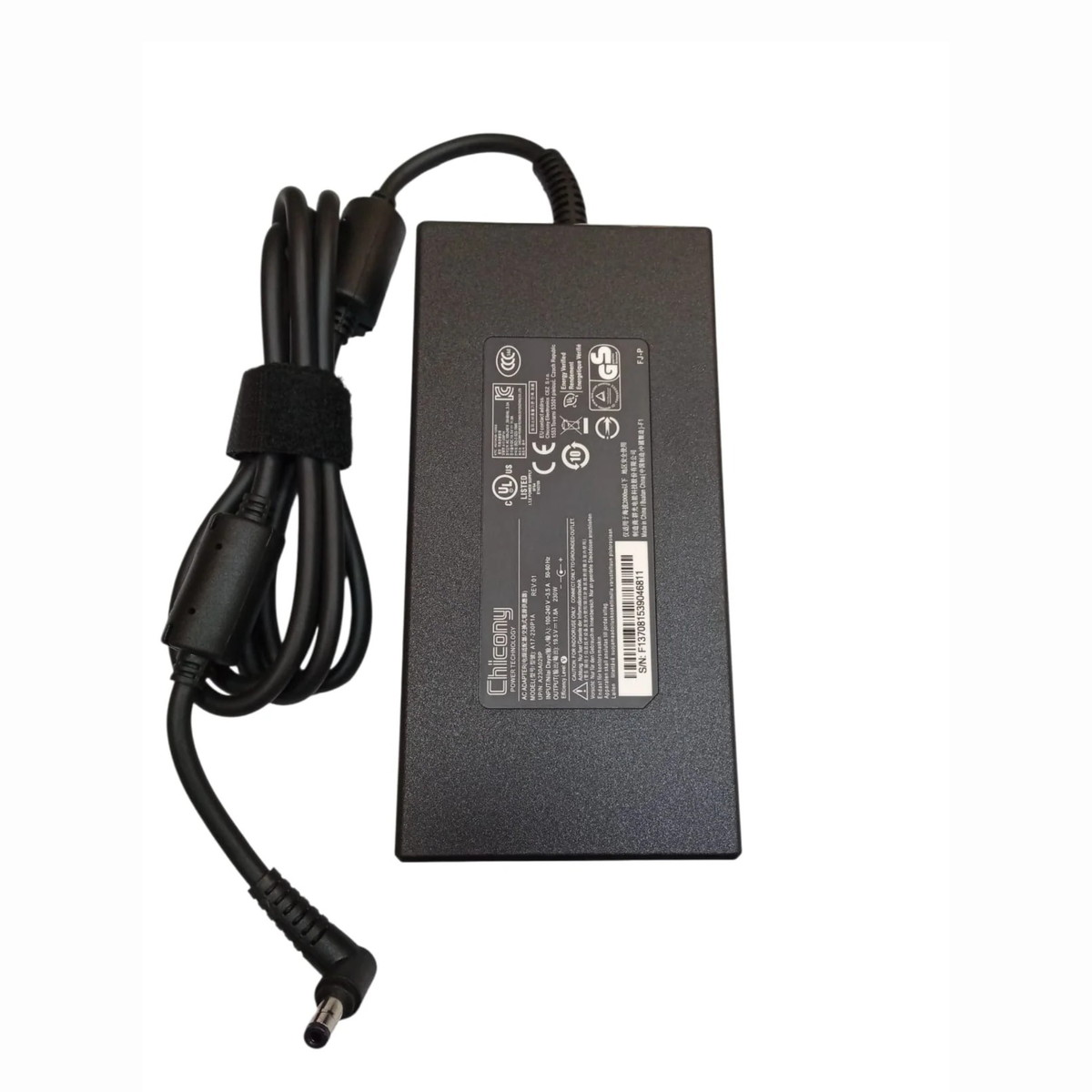 MSI 240W gaming laptop charger with 20V 12A output, 4.5x3.0mm charging connector and 100-240V AC input