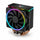 CPU Air Cooling
