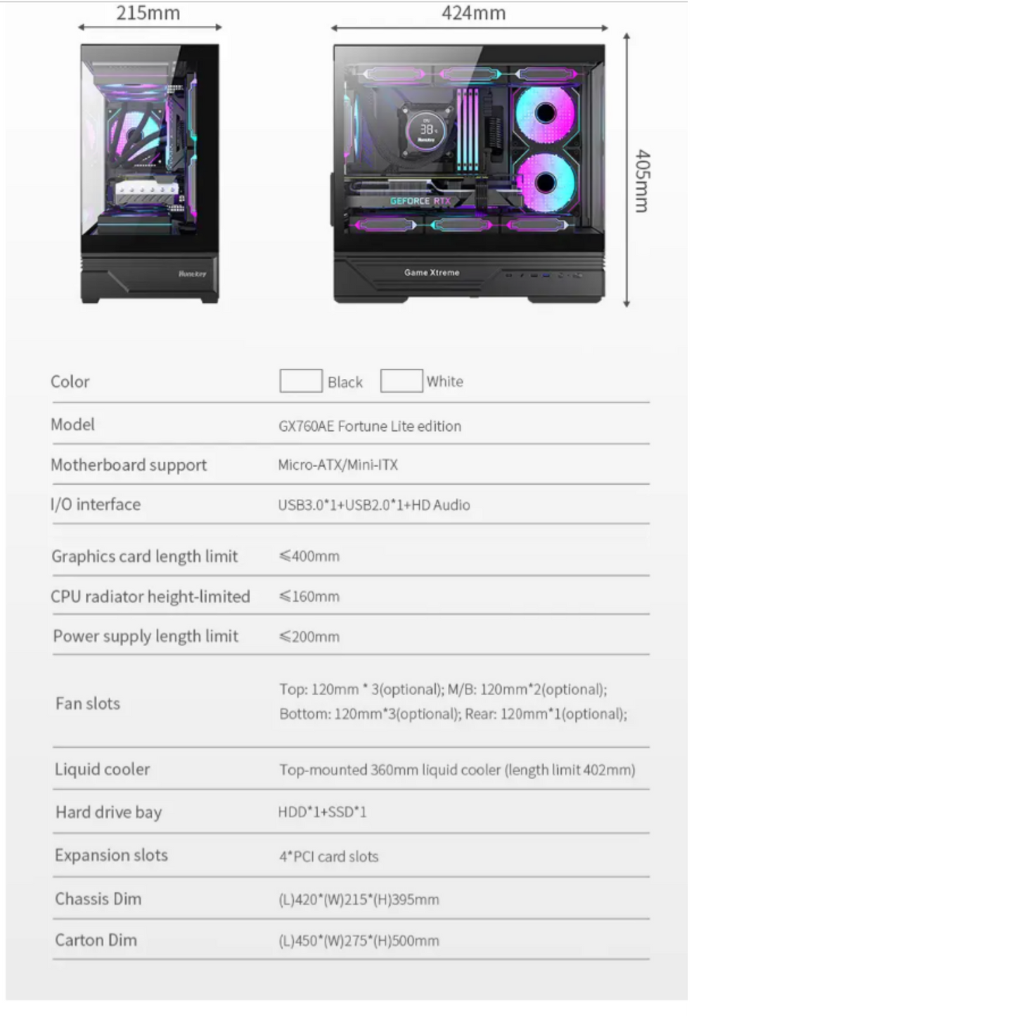كيس Huntkey GX760AE Fortune Lite فارغ بدون مراوح - أسود