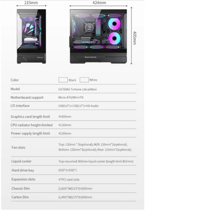 كيس Huntkey GX760AE Fortune Lite فارغ بدون مراوح - أسود
