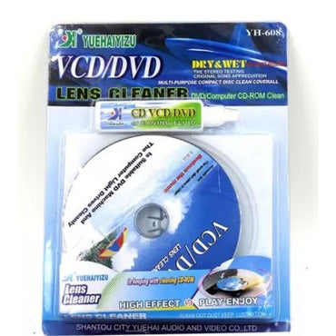 منظف عدسات أقراص VCD/DVD من Yuehaiyizu
