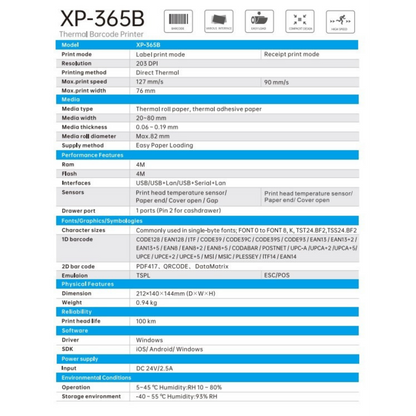 Thermal Label Printer 203 DPI 127mm/s | XP-365B