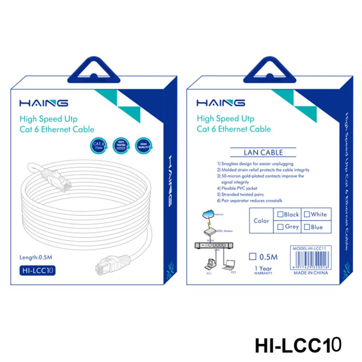 HAING HI-LCC10-0.5M CAT6 26AWG Gigabit Ethernet Cable 0.5M