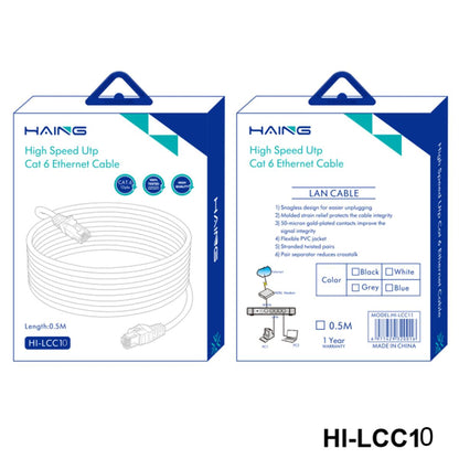 HAING HI-LCC10-0.5M CAT6 26AWG Gigabit Ethernet Cable 0.5M