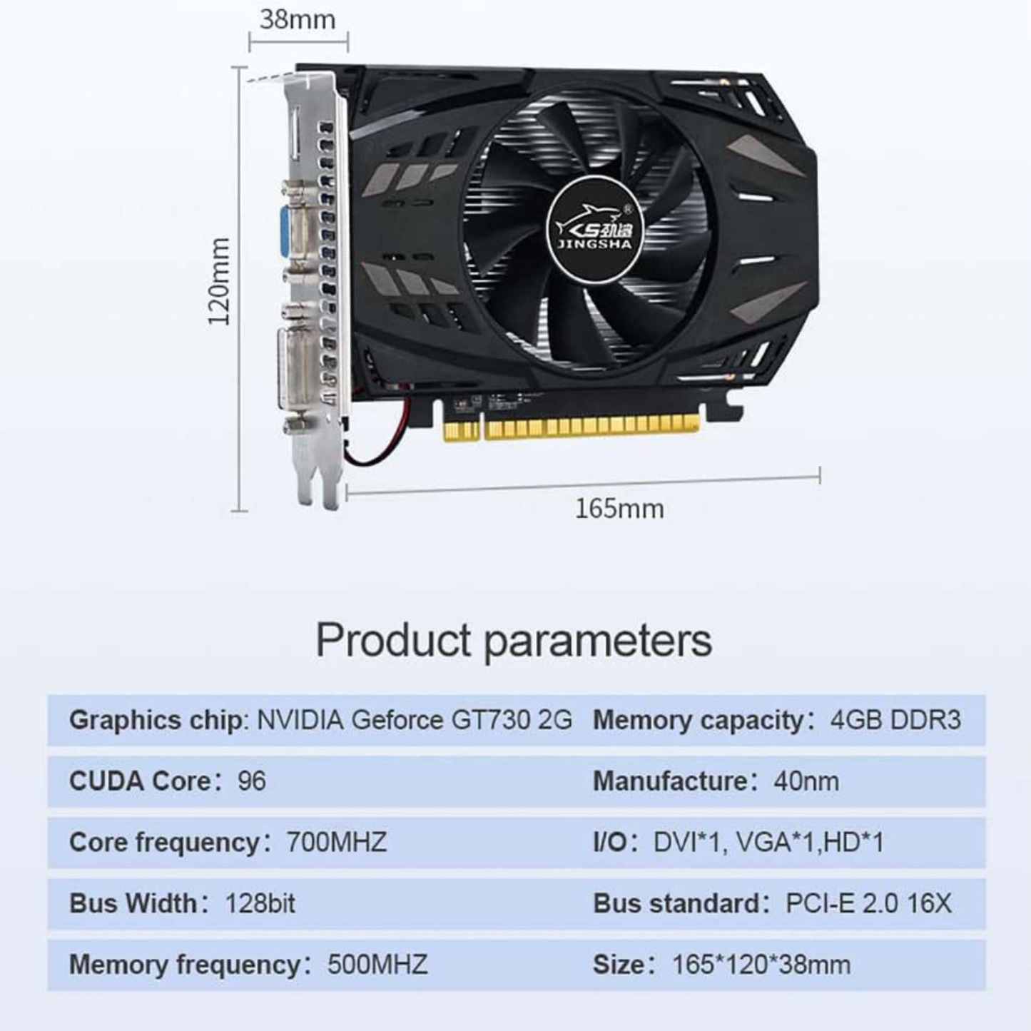 JINGSHA GT730 2GB DDR3 Graphic Card GPU