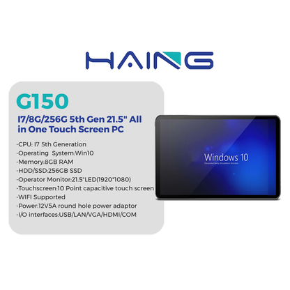 كمبيوتر شاشة لمس HAING G150 مقاس 21.5 i7 الكل في واحد