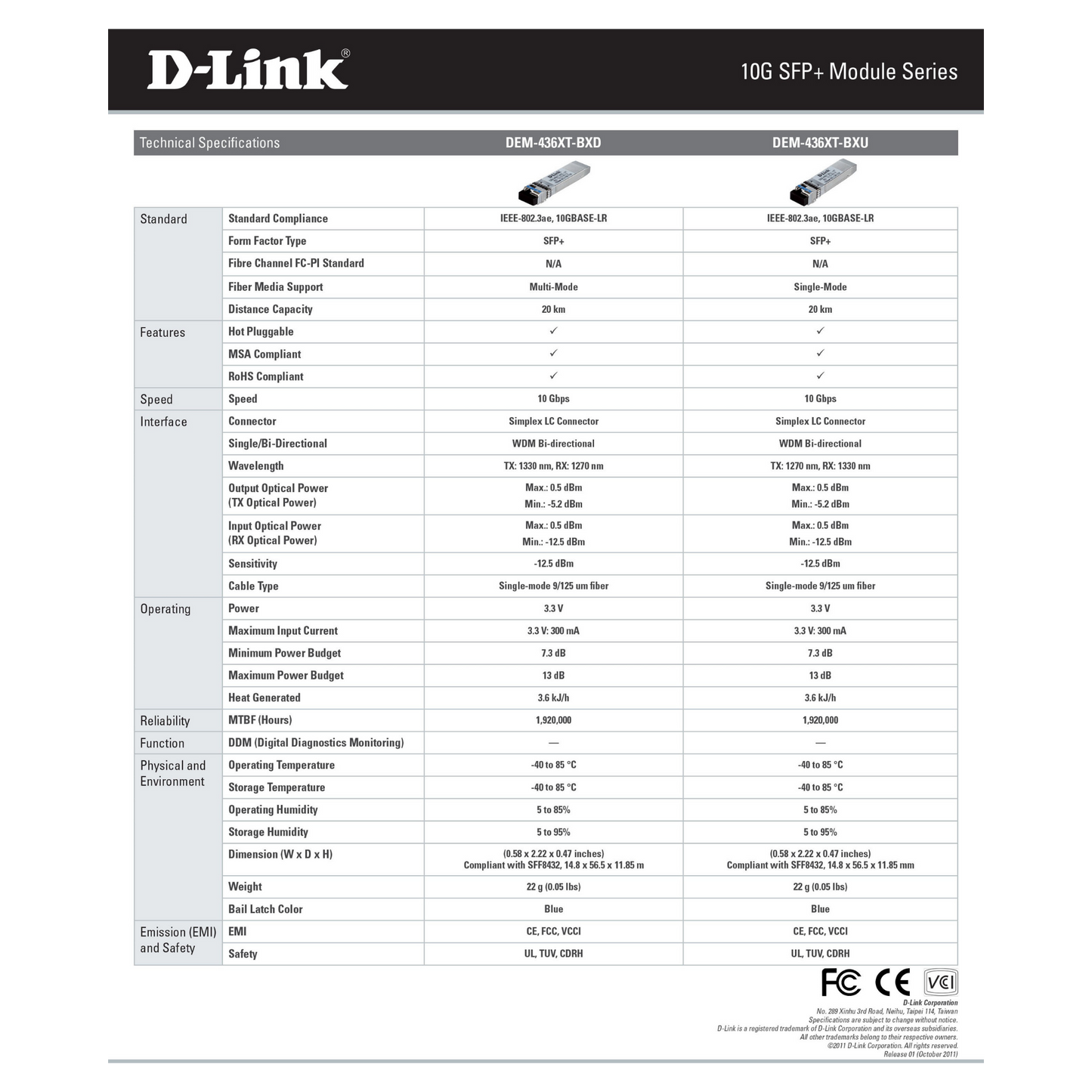 جهاز إرسال واستقبال D-Link DEM-431XT-DD 10GBase-SR SFP+ DDM 80/300 متر