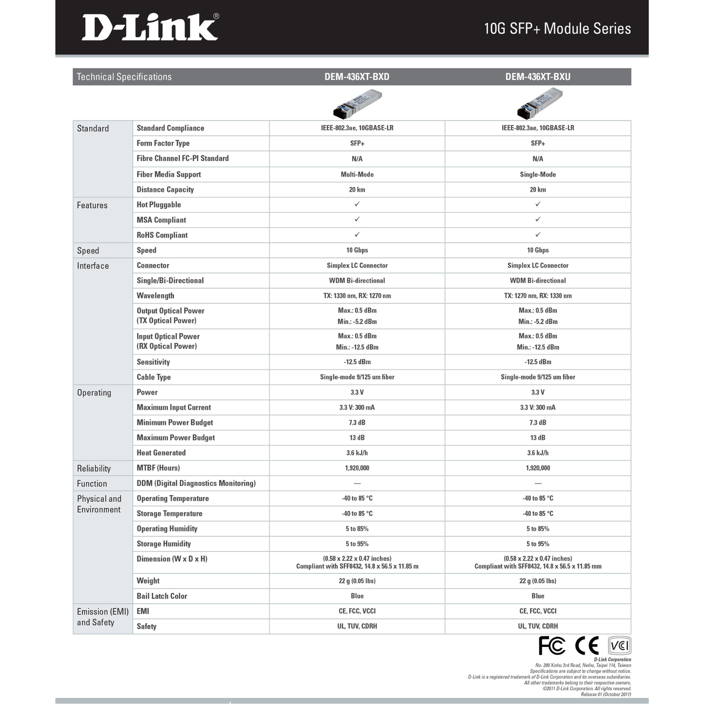 جهاز إرسال واستقبال D-Link DEM-432XT-DD 10GBASE-LR SFP+ (مع DDM)