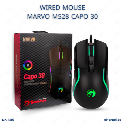 ماوس ألعاب M528 Capo 30 سلكي بدقة 12800 DPI