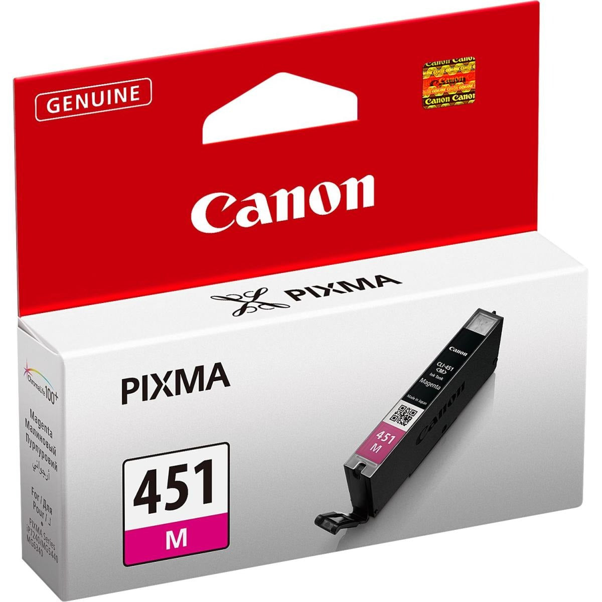 Canon C45LI-M Magenta Ink Cartridge