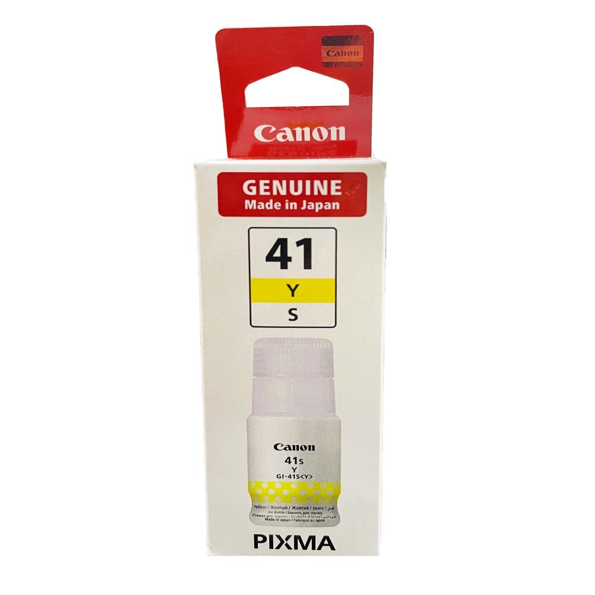 Canon GI-41Y-S Ink Bottle Small -Yellow