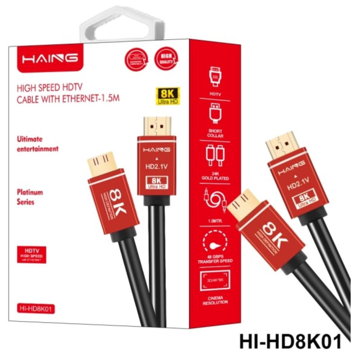 كابل HAING HD8K01 عالي السرعة بدقة 8K HDMI 2.1 مع منفذ إيثرنت بطول 1.5 متر