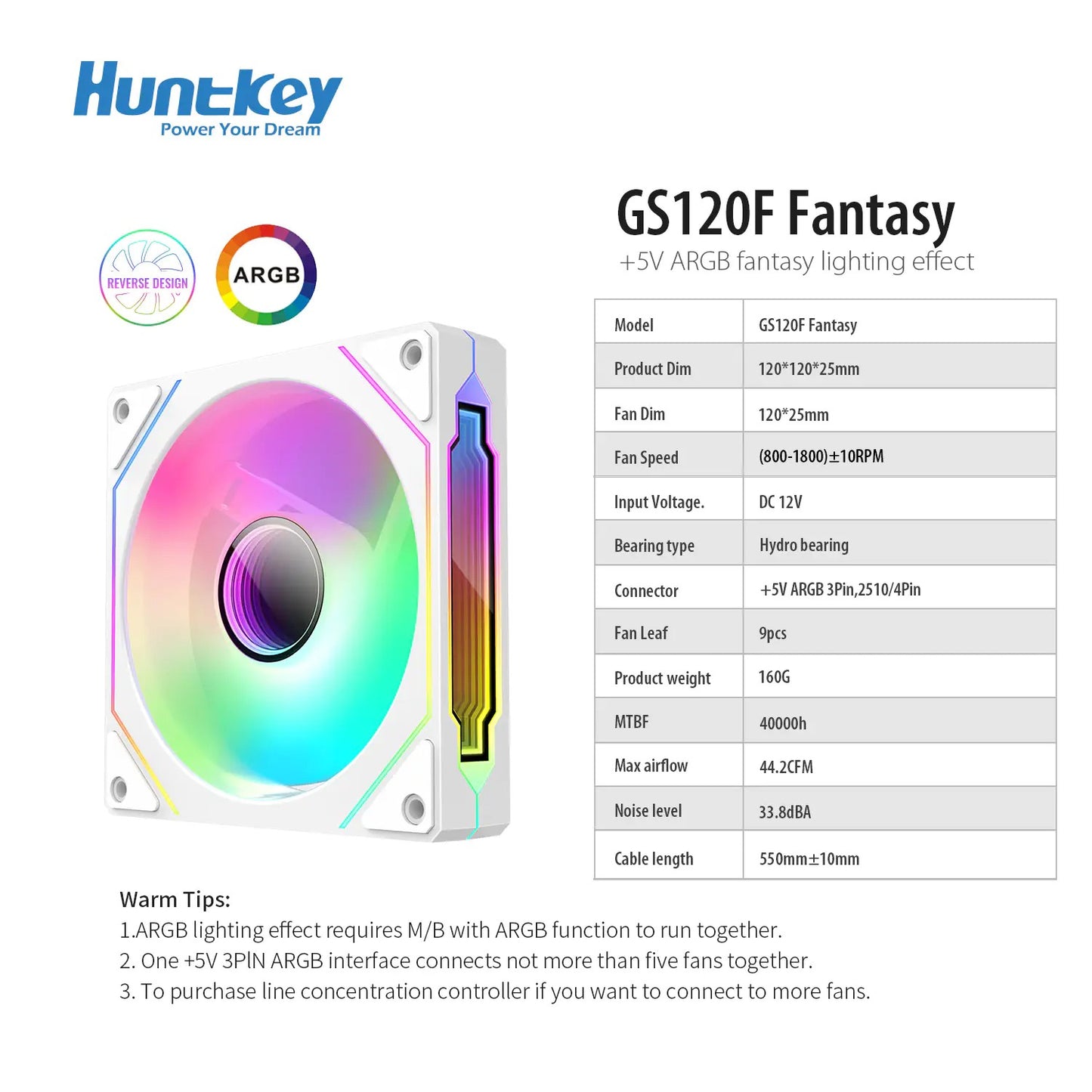 مروحة Huntkey GS120F Fantasy ARGB بيضاء 120 مم