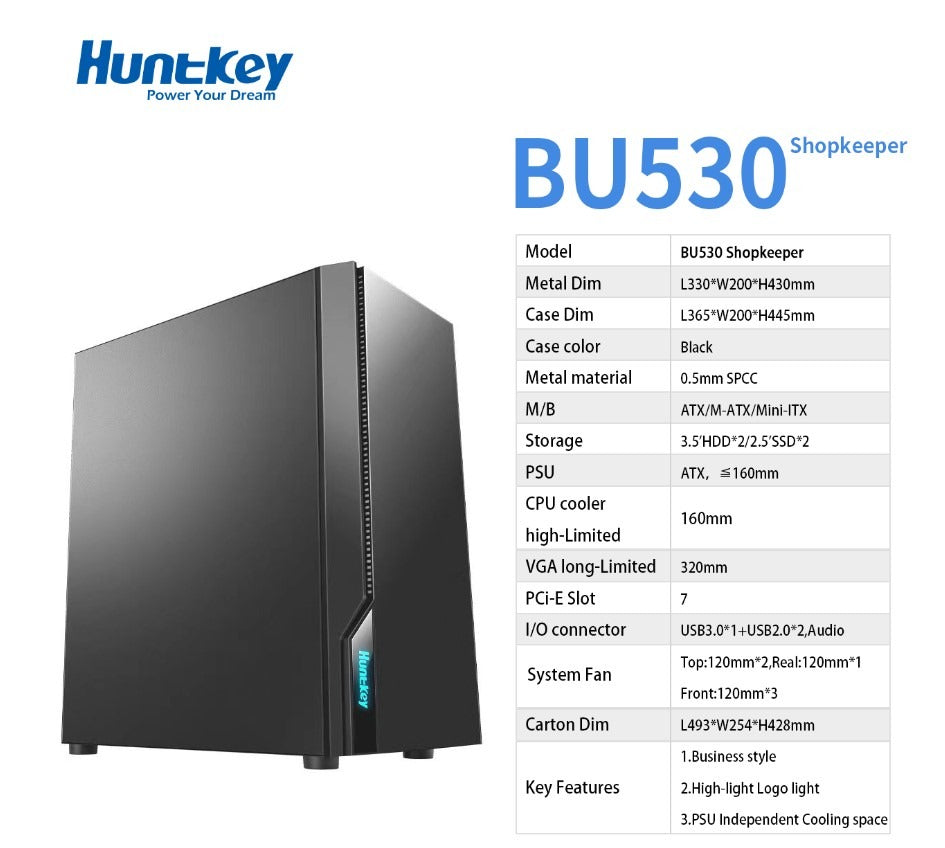 Huntkey BU530 ShopKeeper Empty Gaming Case