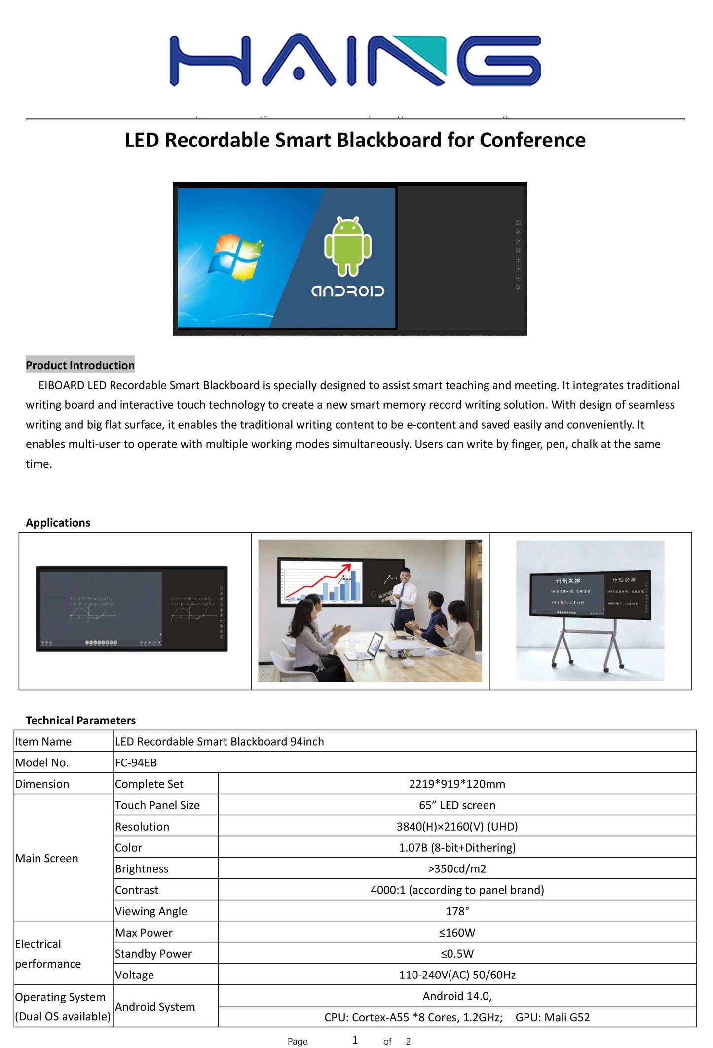 65 Inch 4K Interactive Display in Jordan | Amman & Irbid