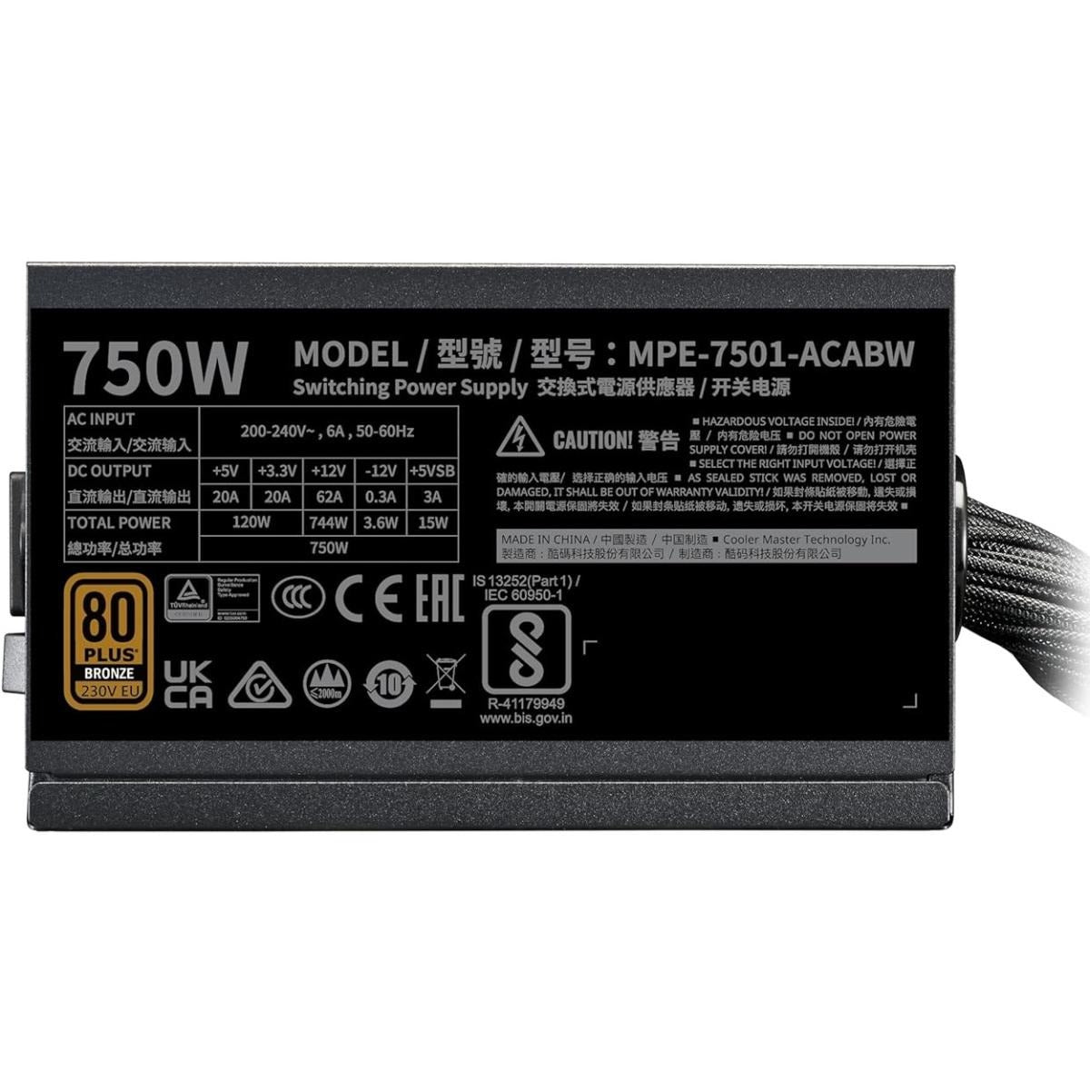 MWE Bronze 750W V3 ATX 3.1 Power Supply | Jordan