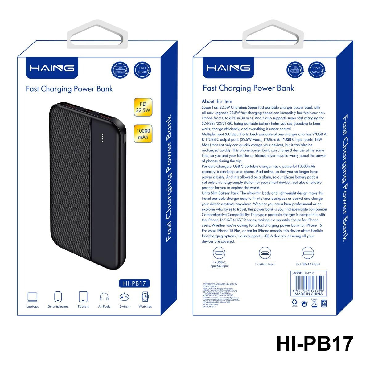 HAING HI-PB17-B 10000mAh Power Bank - Jordan - Amman