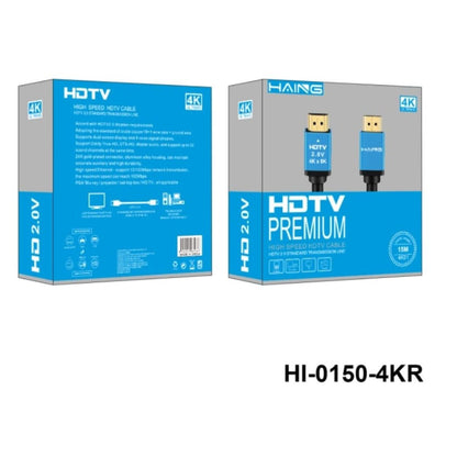كابل HDMI ممتاز من HAING بدقة 4K HDTV 2.0V - طول 15 مترًا