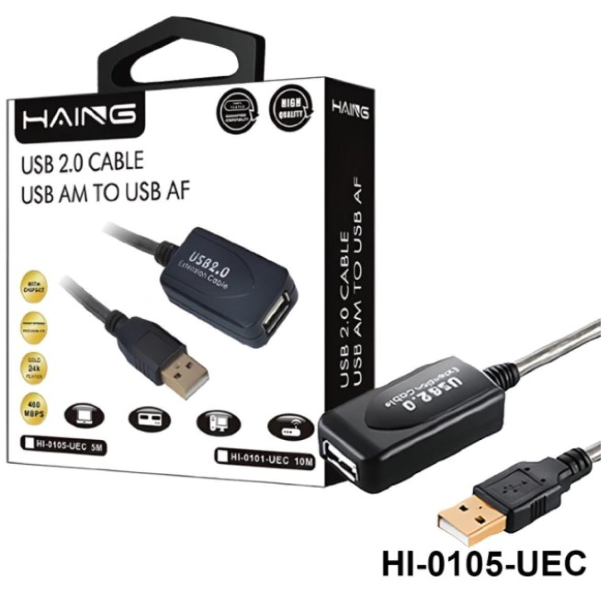 كابل HAING HI-0101-UEC-10M USB 2.0 من نوع USB AM إلى USB AF بطول 10 أمتار