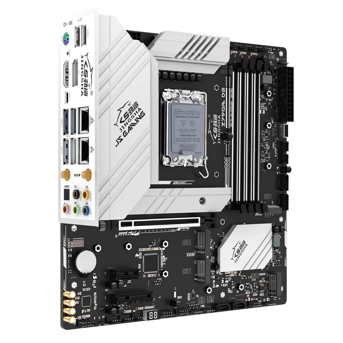 Intel LGA1700 Motherboard