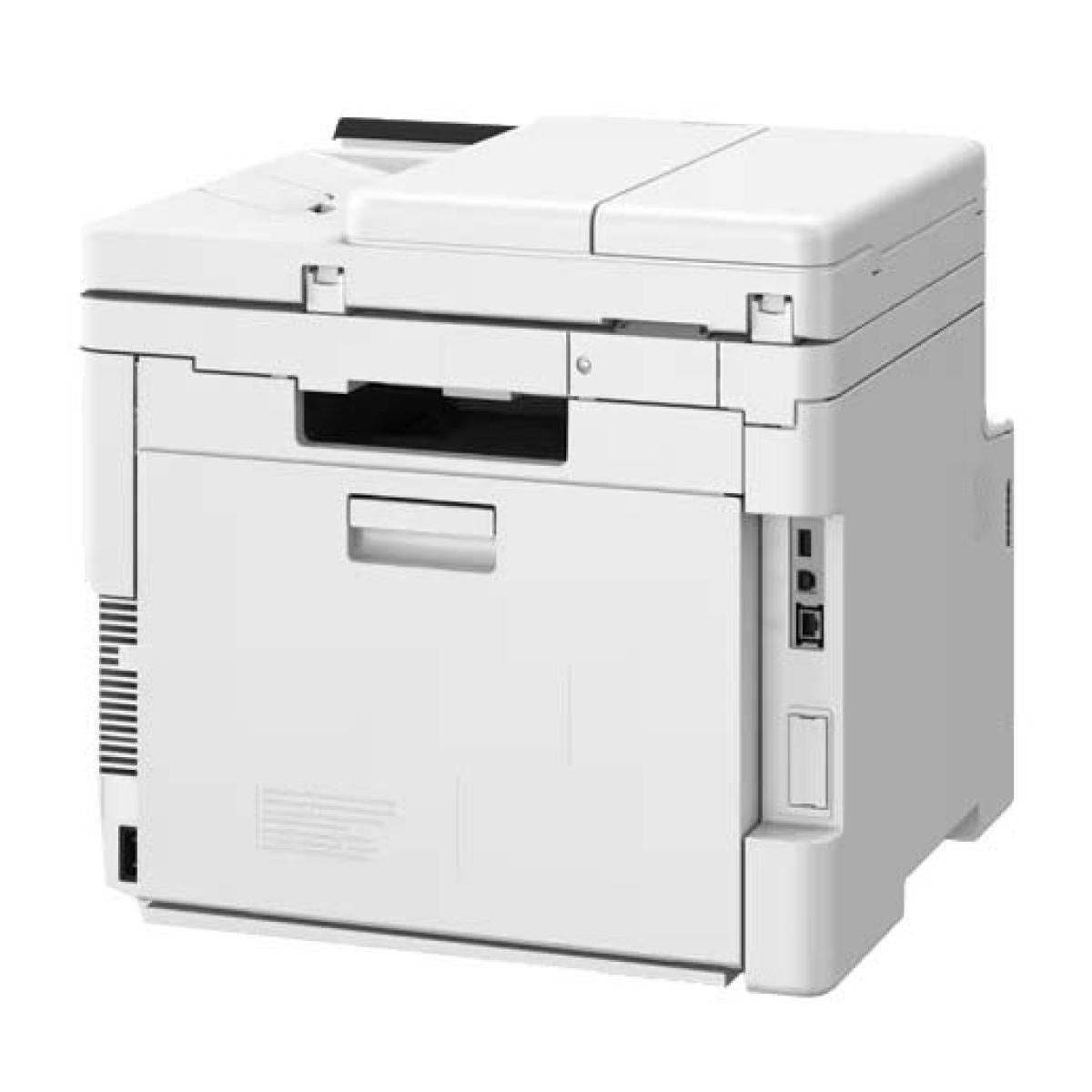 Canon i-SENSYS MF667Cdw Color All-in-One