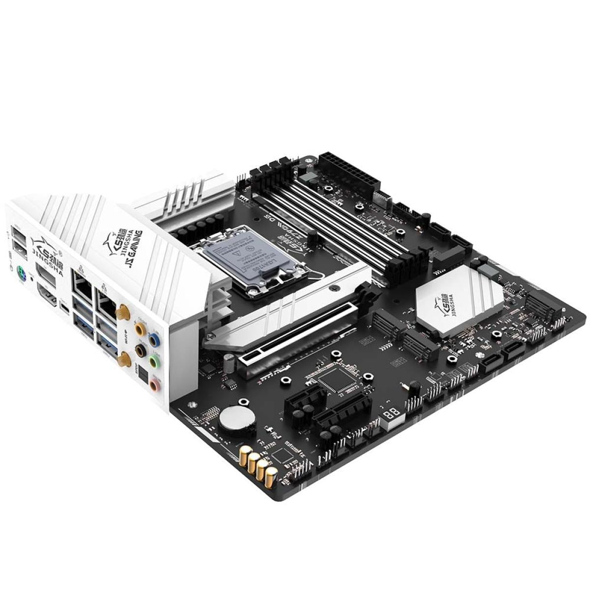 DDR5 Gaming Motherboard