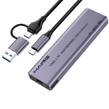 HAING HI-2819-M2 aluminum M.2 NVMe and SATA SSD enclosure USB 3.2 Gen 2 10Gbps up to 4TB at SAMMANPC AlSamman For Computer Jordan