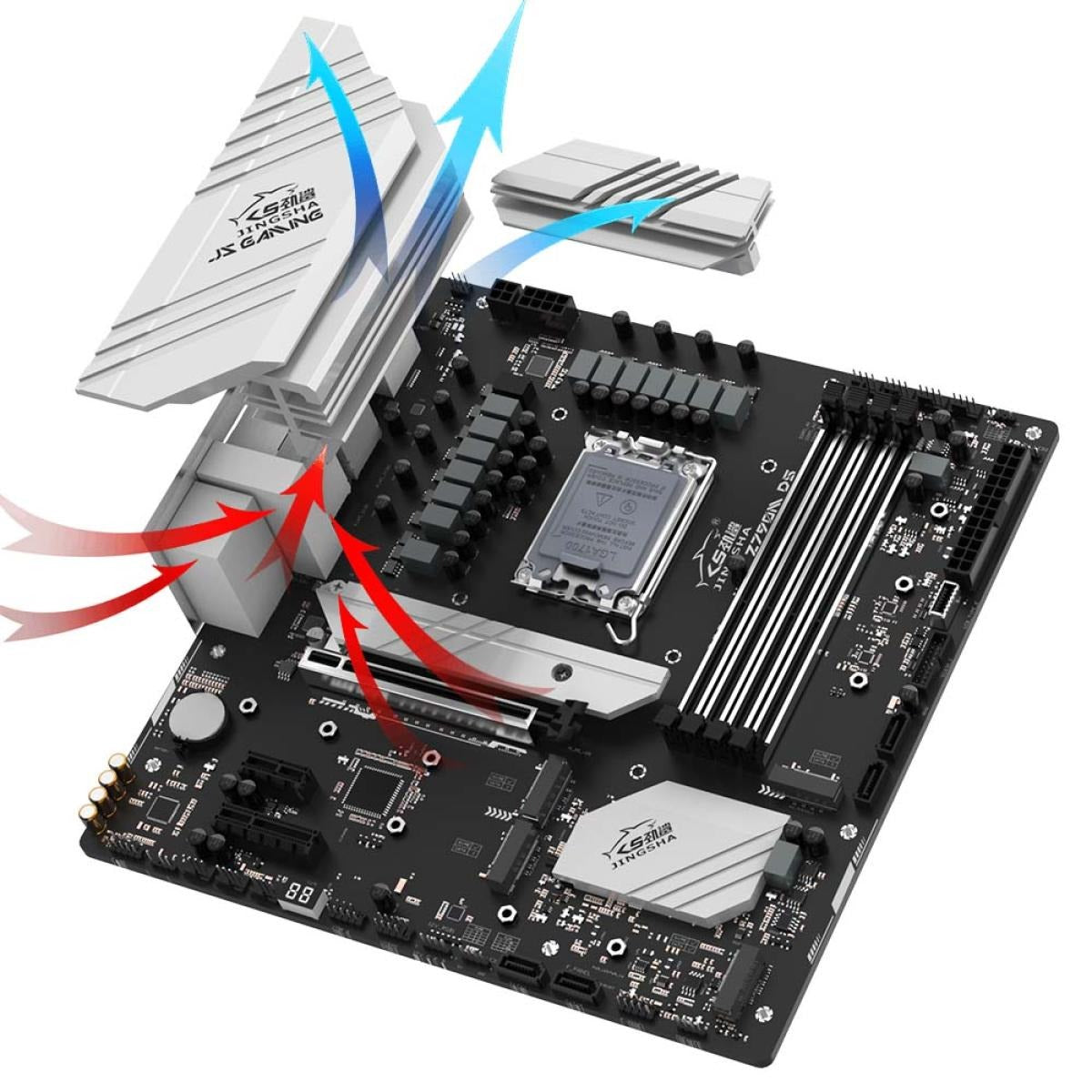 JINGSHA Z790M DDR5 Gaming Motherboard