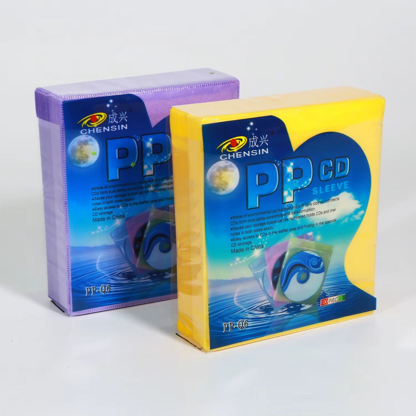 أغطية CHENSINL PP لحفظ أقراص CD مزدوجة الحماية