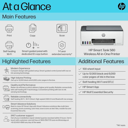 HP Smart Tank 580 Wireless Ink Tank Printer Jordan