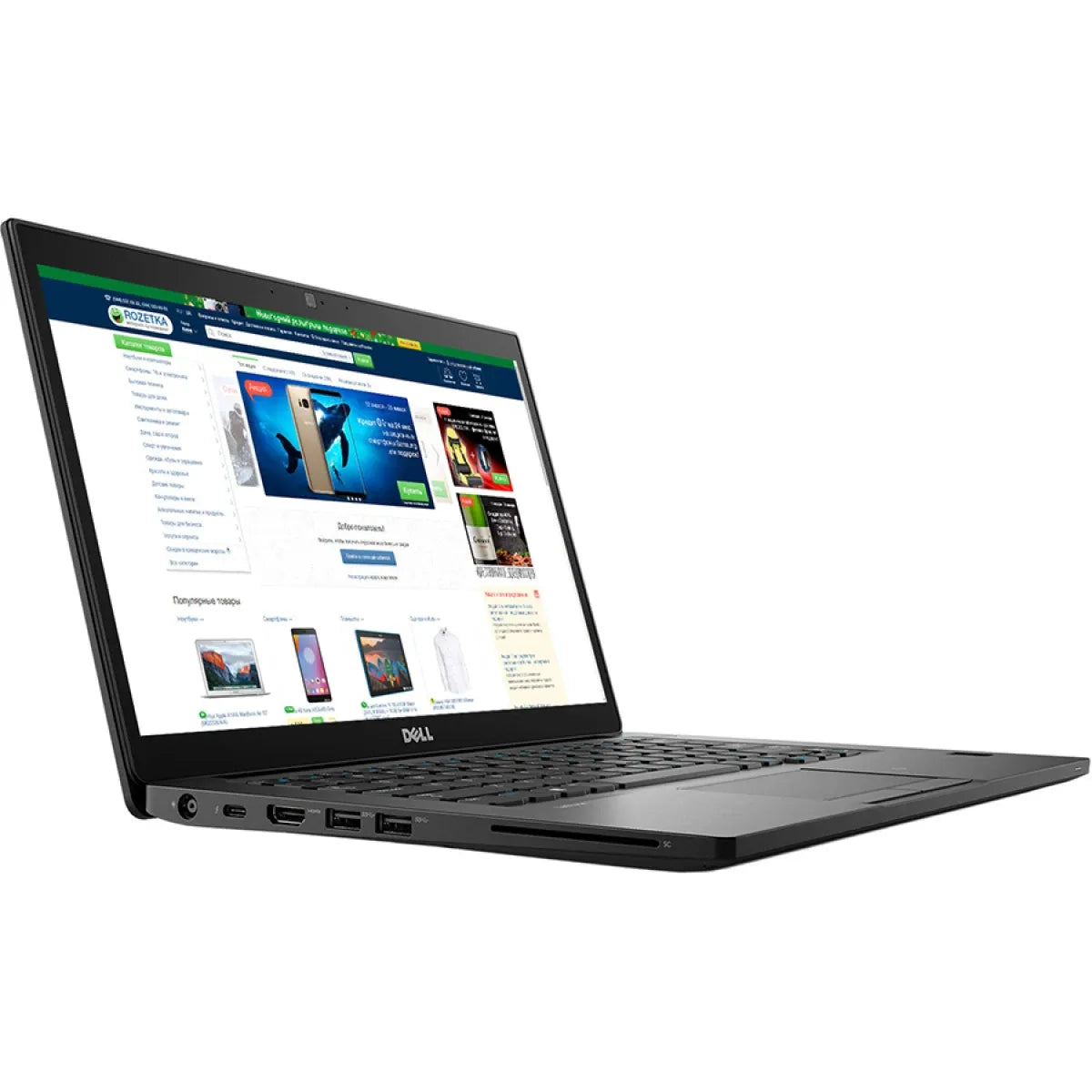 Dell Latitude 7490 business laptop with Intel Core i7-8650U 8th Gen processor, 8GB DDR4 RAM, 256GB SSD, 14-inch HD anti-glare display, Intel UHD Graphics 620 and Windows 11 Pro at SAMMANPC AlSamman For Computer in Jordan